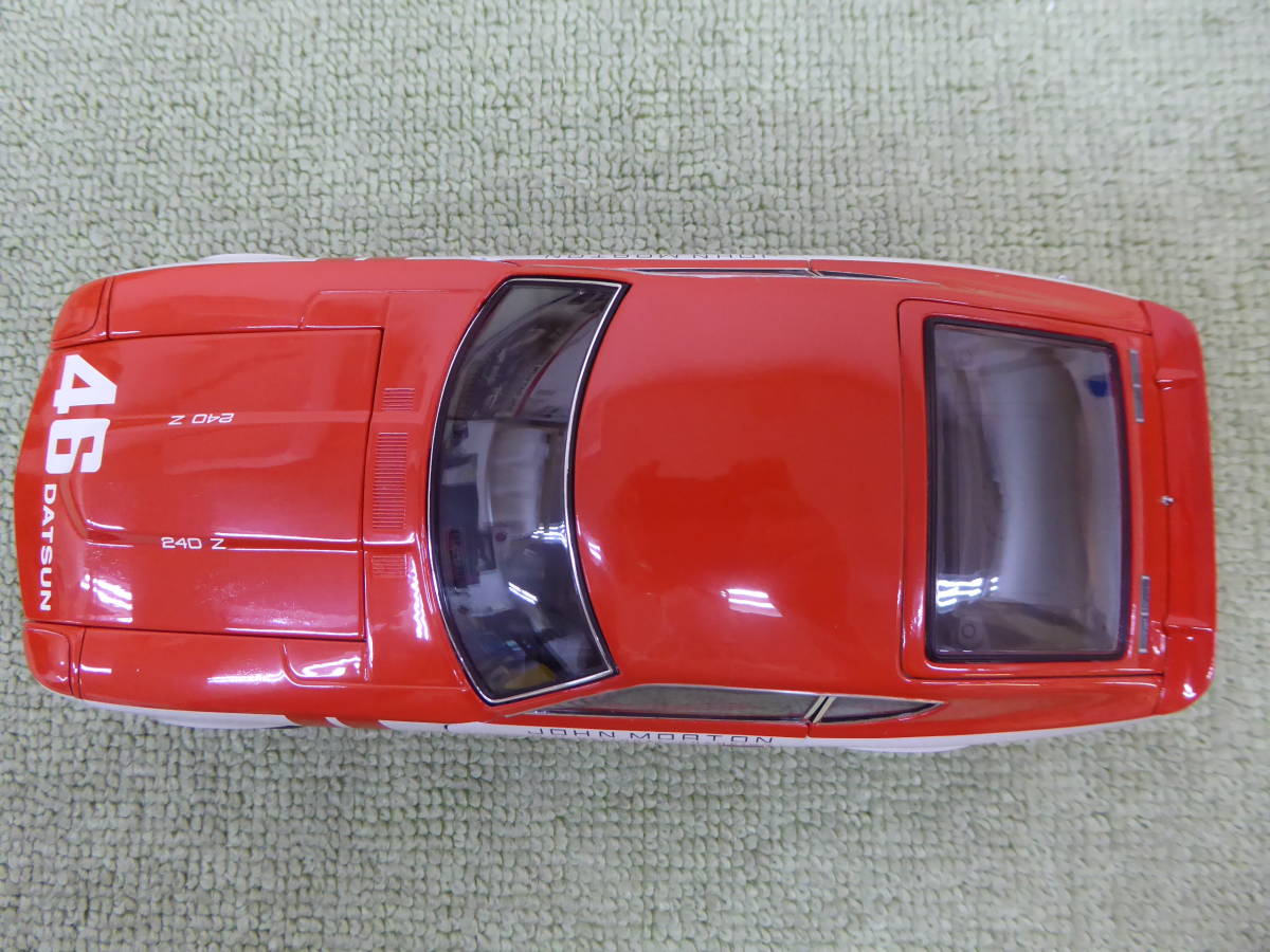 1:18 Kyosho sale - KYOSHO eBay | for Vehicles Toy and Diecast Cooper Mini ORIGINAL 08958K