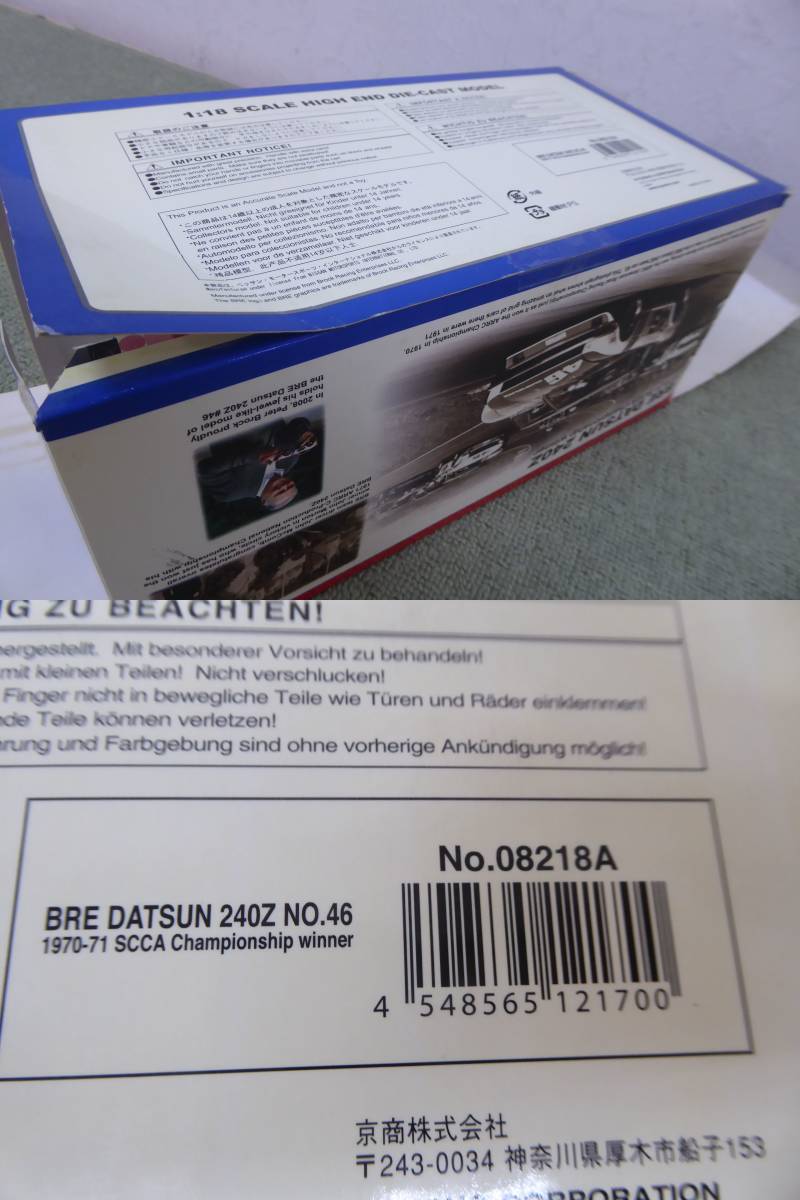 1:18 Kyosho sale - KYOSHO eBay | for Vehicles Toy and Diecast Cooper Mini ORIGINAL 08958K