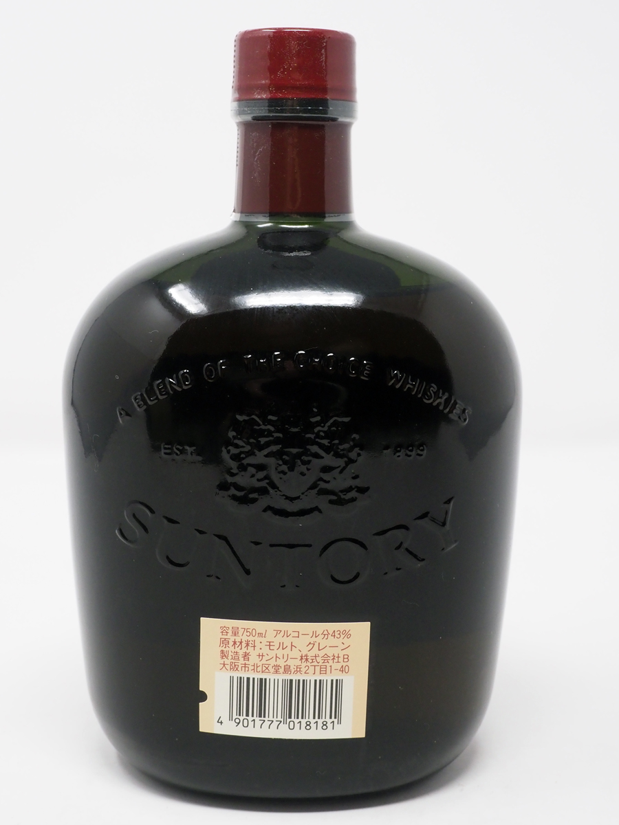 未開栓 Suntory サントリー ウィスキー 干支ボトル 猿 申 【公式通販】