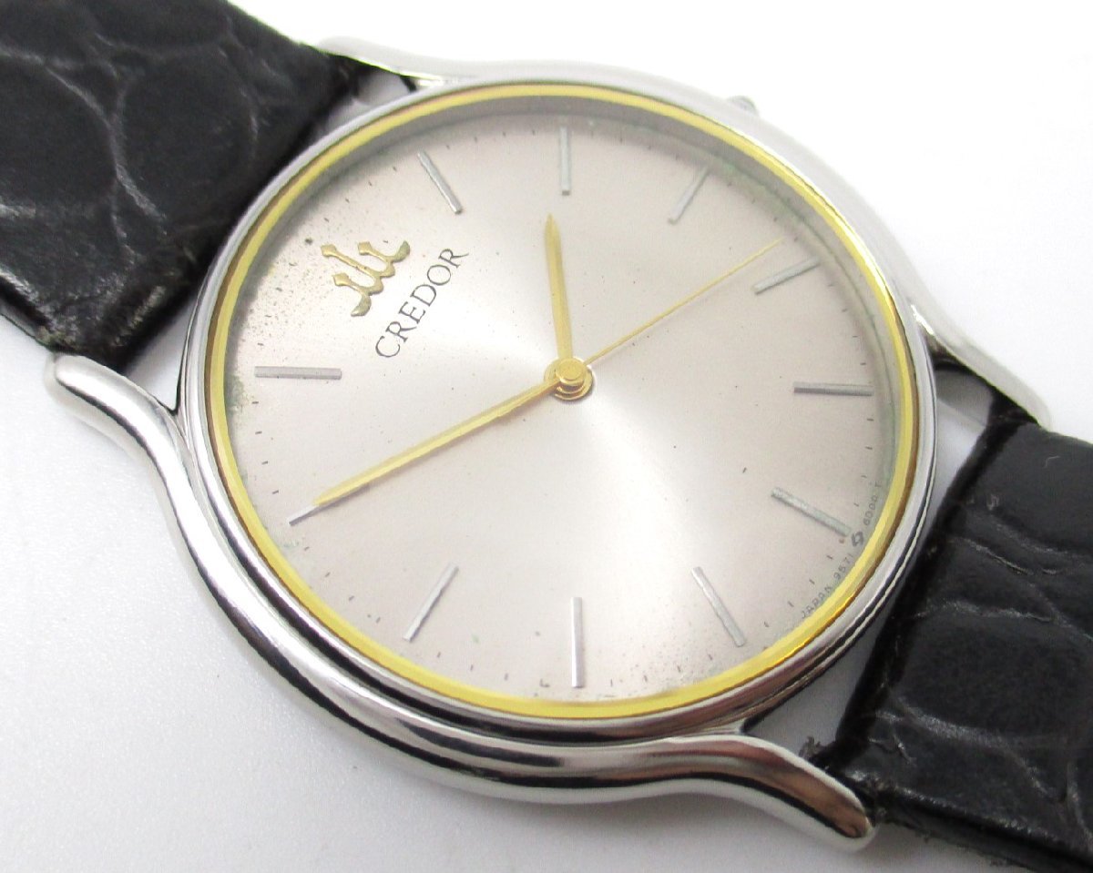 ■クレドール■メンズ腕時計 GKAM030 9571-6000■