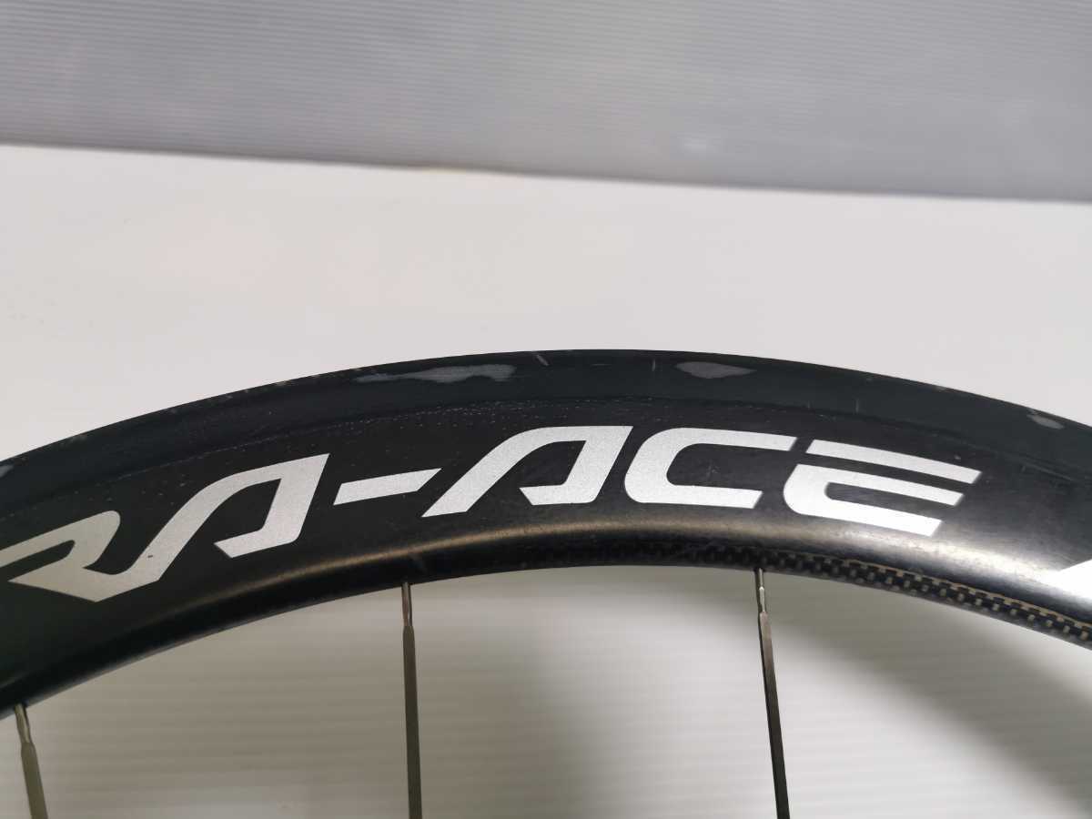 DURA-ACE SHIMANO WH 9000 c50 TU リア デュラエース ディープホイール