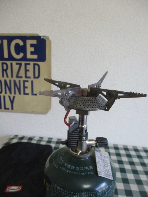 ■PRIMUS/ プリムス フォールディング ハイパワーバーナー P-173 シングルバーナー