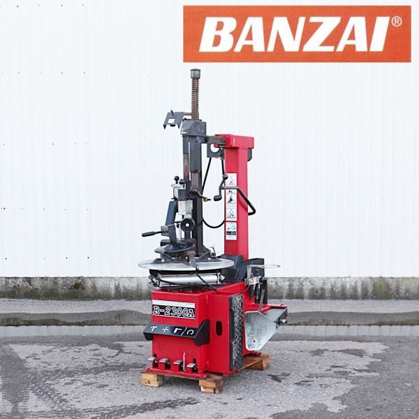 その他 ☆品 バンザイ BANZAI タイヤチェンジャー R-2300A 3相200V 