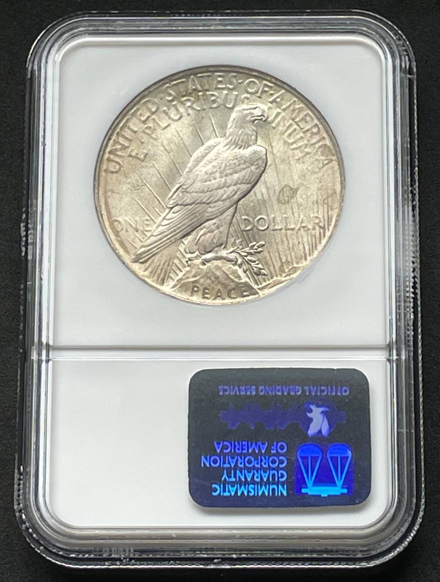 1円 高鑑定 ピースダラー 1923年 アメリカ 銀貨 1ドル NGC MS64 1円 高鑑定 ピースダラー 1923年 アメリカ 銀貨 1ドル NGC MS64