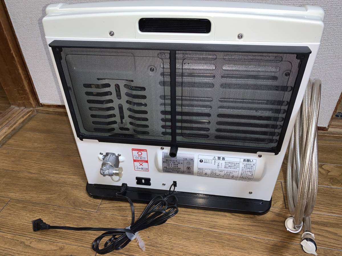 リンナイ(都市ガス専用)RC-H2402E- 1 ガスファンヒーター｜Yahoo