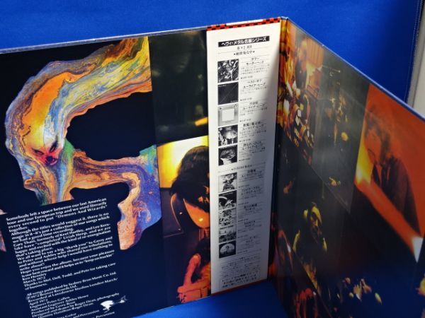 ユーライア・ヒープ&frasl;悪魔と魔法使い レコード 帯付