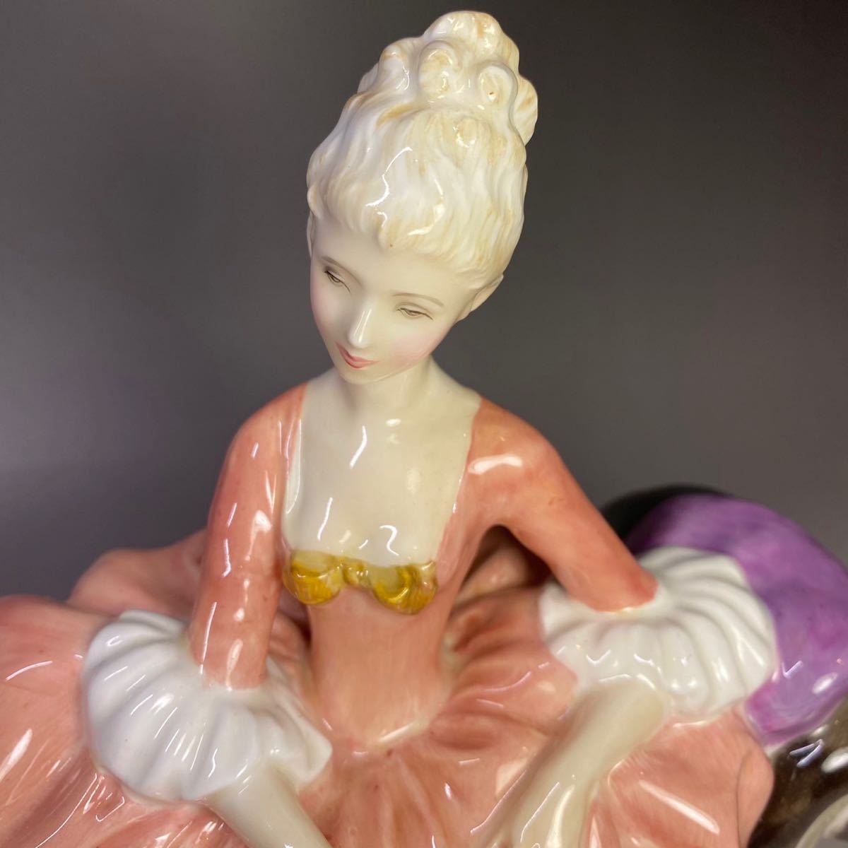 Royal ロイヤルドルトン フィギュリン ROYAL DOULTON Doulton 英国
