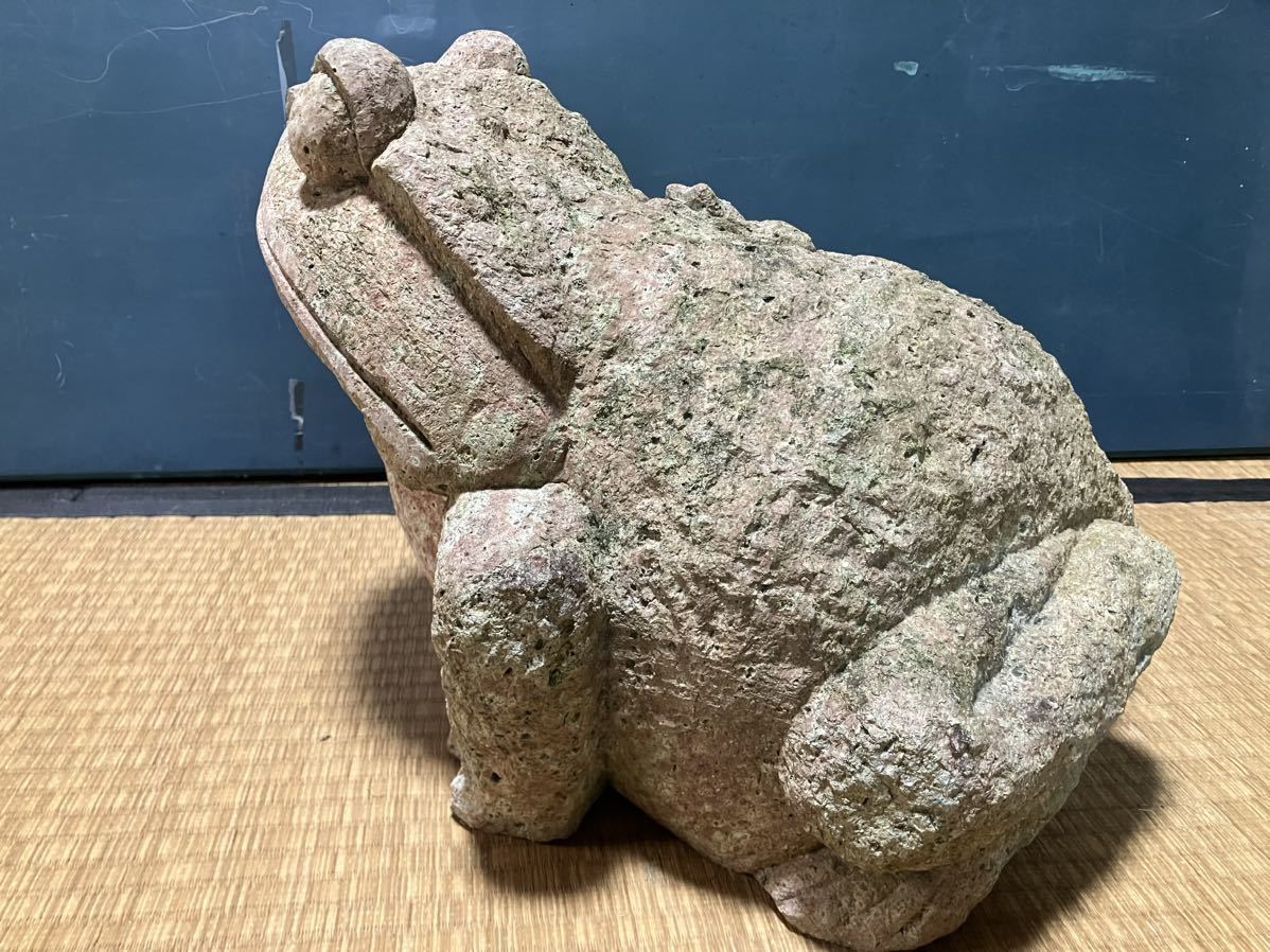 石 カエル 置物 縁起物/造園/庭園/庭飾/石像/石造/インテリア