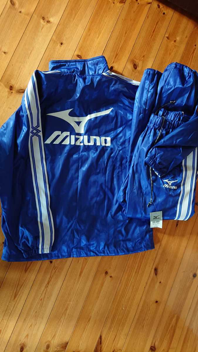 ミズノウインドブレーカー上下 XOサイズ