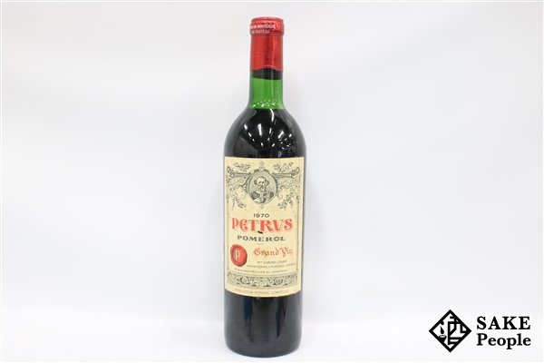 シャトー・ペトリュス Chateau Petrus 1970 空ボトル -⑥ | APPS