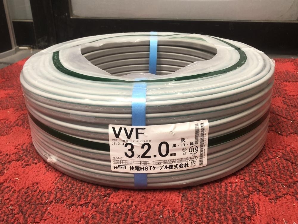 vvf VVF 3芯 緑の通販 買取圓屋 2.0mm極美品30m