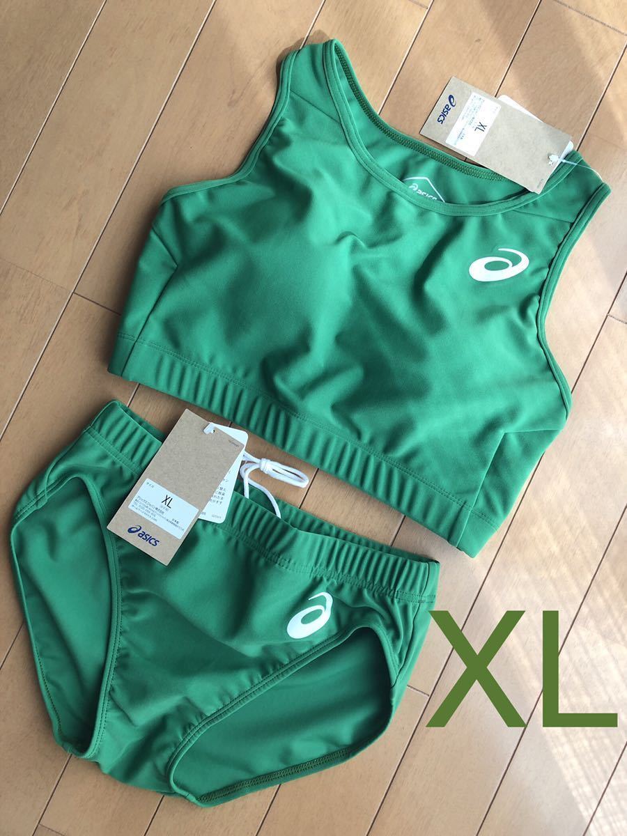 陸上ユニフォーム Asics XLサイズ セパレート ブラトップ＆レーシング