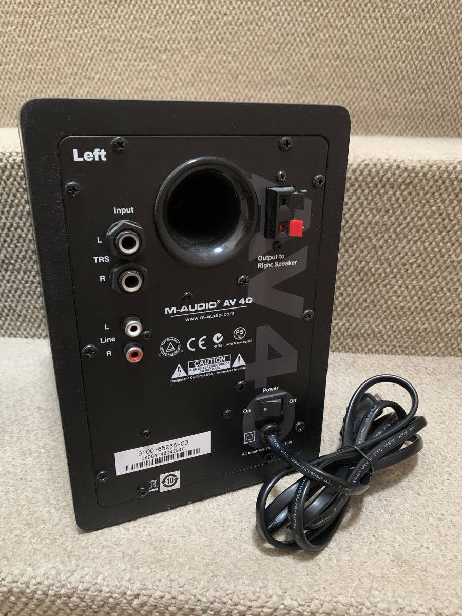 パワードモニタースピーカ M-AUDIO/Studiophile AV40 M-Audio | CDAD