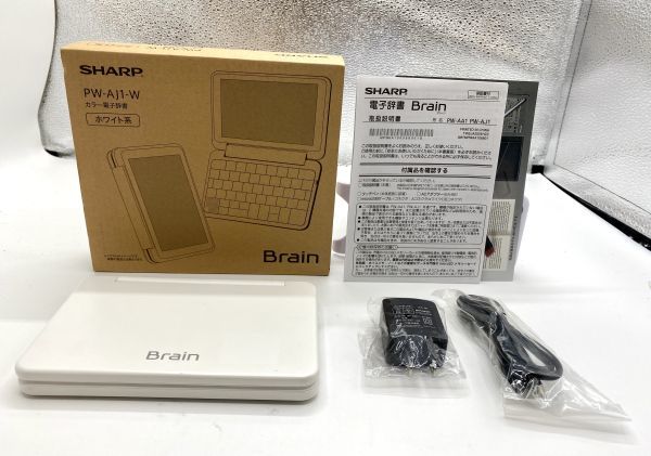 シャープ Brain 価格比較 - 価格.com 電子辞書 PW-AJ1 カラー電子辞書 