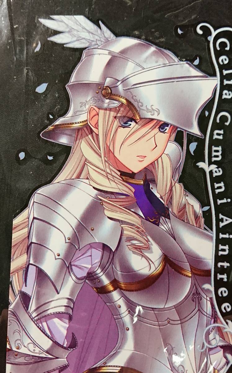 Ricotta こもりけい ワルキューレロマンツェ スィーリア 抱き枕 新品 Ricotta こもりけい ワルキューレロマンツェ スィーリア 抱き枕 新品