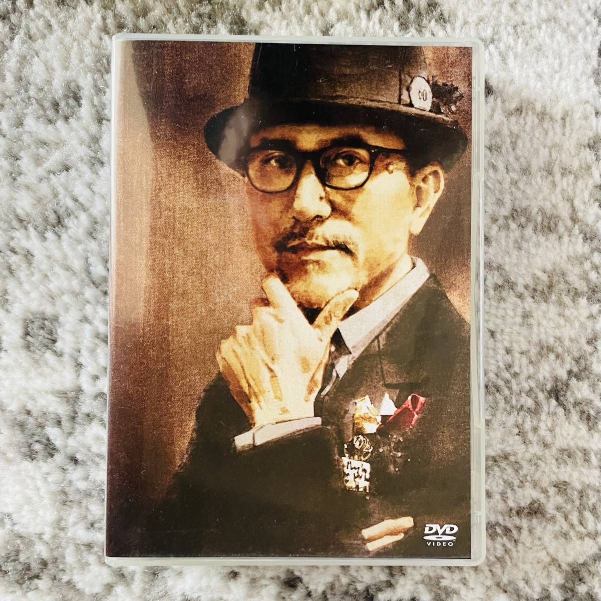 高橋幸宏 One Fine Night ~60th Anniversary Live~ (2DVD+3CD) Fine