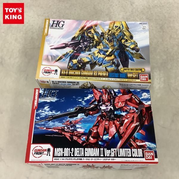 1円〜 HGUC 1/144 デルタガンダム弐号機 Ver.GFT リミテッドカラー ユニコーンガンダム3号機フェネクス Ver.GFT ゴールドコーティング