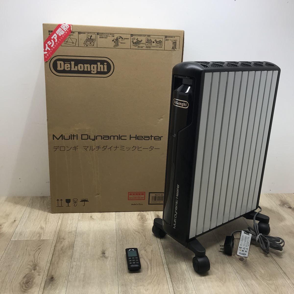 DeLonghi/デロンギ/オイルヒーター/091521TEC/デロンギヒーター/暖房