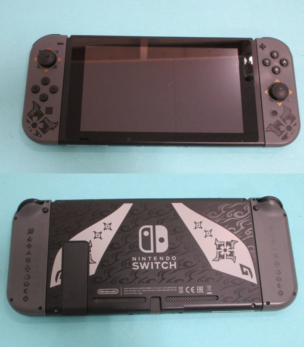 070）Nintendo Switch ニンテンドー スイッチ 本体 モンスターハンターライズ スペシャルエディション