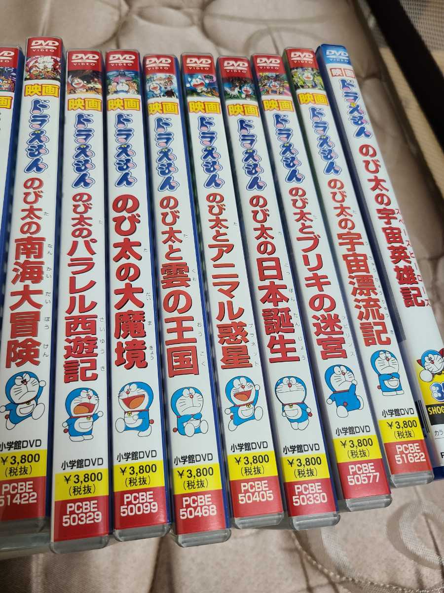 映画 ドラえもん DVD アニメDVD パーマン 劇場版 大量 まとめ売り セル 