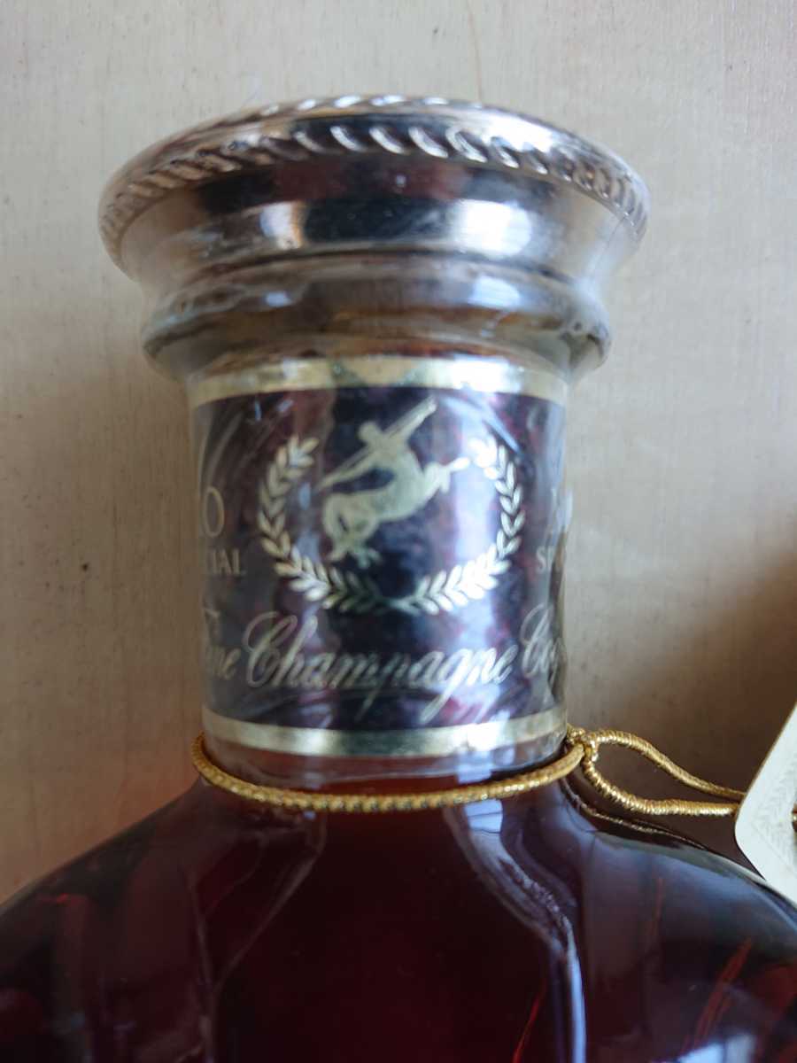 箱なし未開栓 REMY MARTIN XO SPECIAL 750ml 古酒 箱なし未開栓 REMY