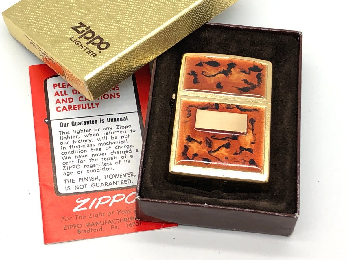 Yahoo!オークション ZIPPO (ライター) の落札相場・落札価格 「べっ 