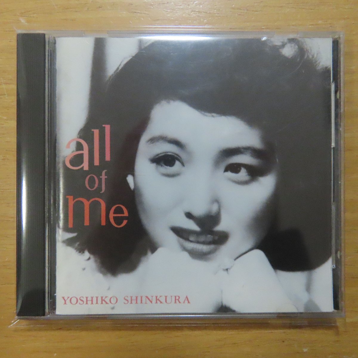 41043043;【CD】新倉美子 / ALL OF ME(NKCD358) of Yoshiko