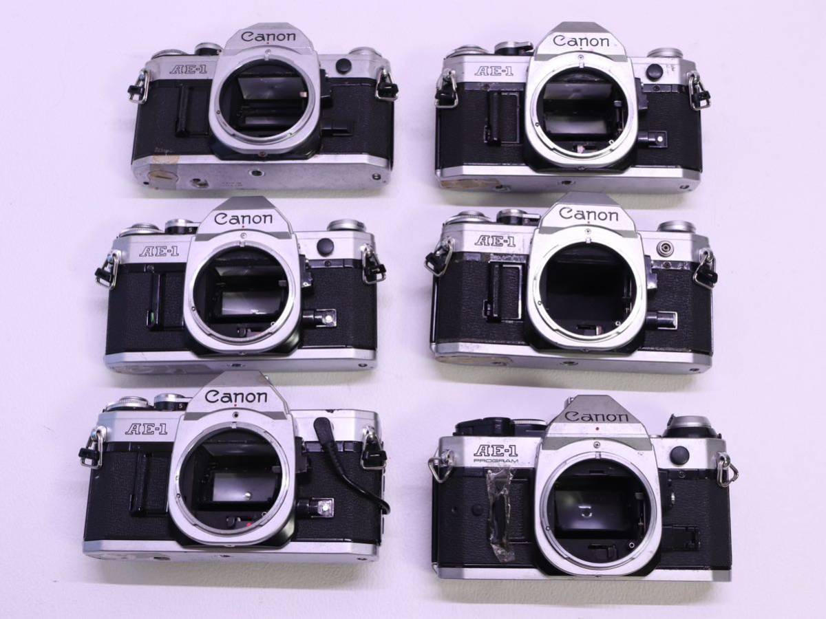 ジャンクフィルム一眼カメラ Canon ・ Minolta ・Pentax 、等 まとめて