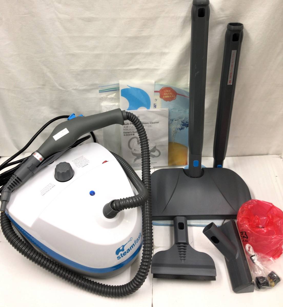 ネスティックジャパン スチームクリーナー steam fast スチームファストDX SF-370WHDIR 通電のみ確認 230209