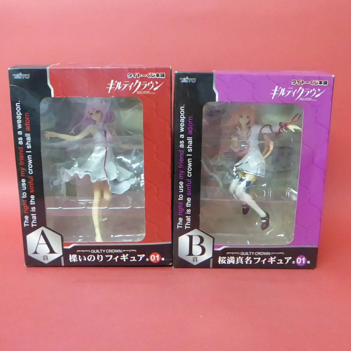 タイトーくじ本舗 ギルティクラウン 楪いのり 桜満真名 TAITO 【公式通販】
