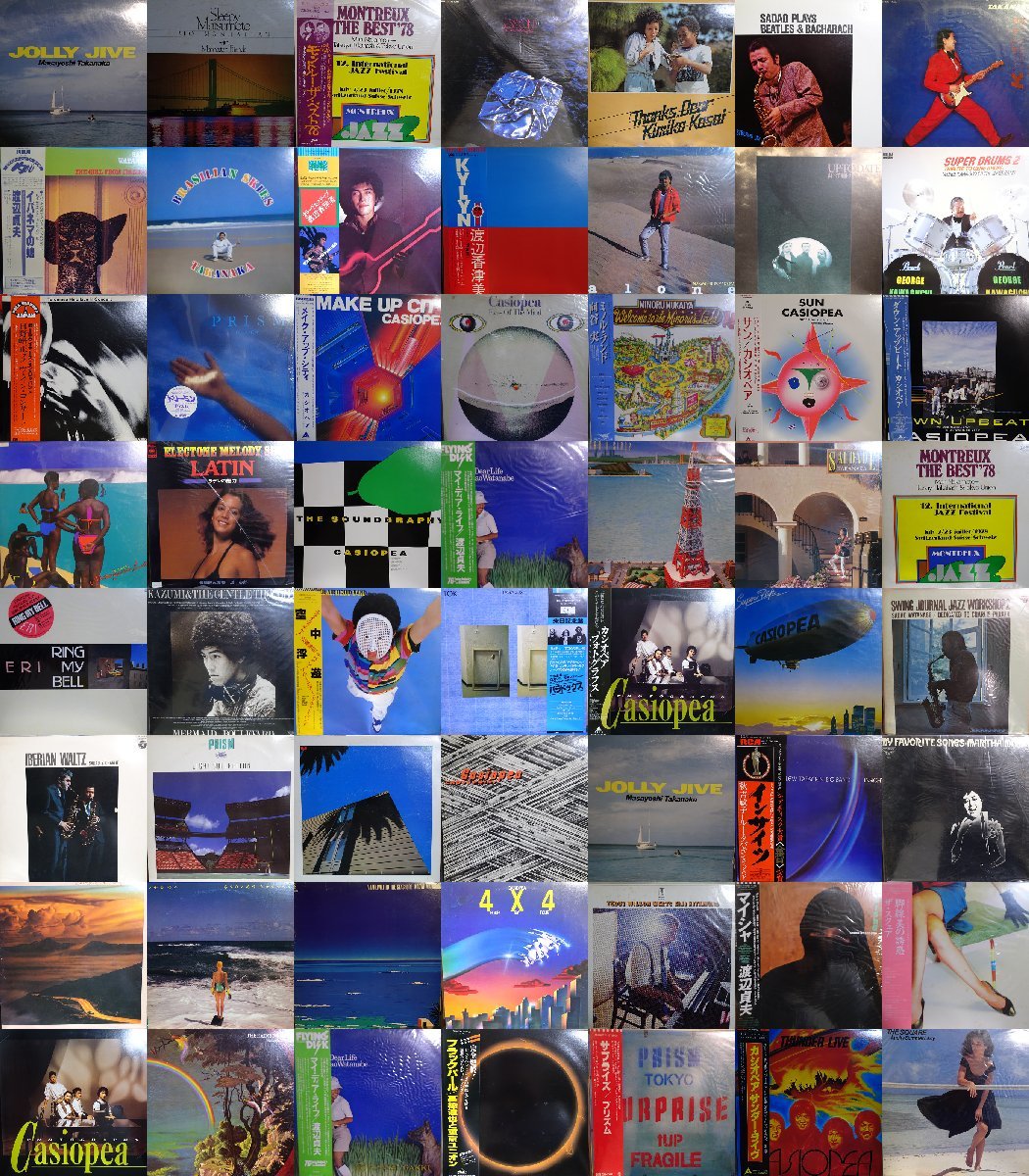 Q09007【帯付含!】 和ジャズ， 和ジャズ・ヴォーカル 和JAZZ 80枚以上2箱セット/，高中正義，渡辺貞夫，他②