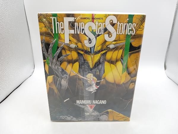 漫画 ファイブスター物語 全19巻セット リブート全7巻セット その他1冊