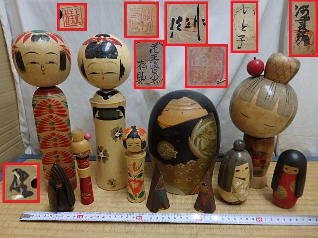!□創作こけし 関口東亜作/かずを作/正美作/花王温泉 松助/いと子/他 伝統工芸 郷土玩具