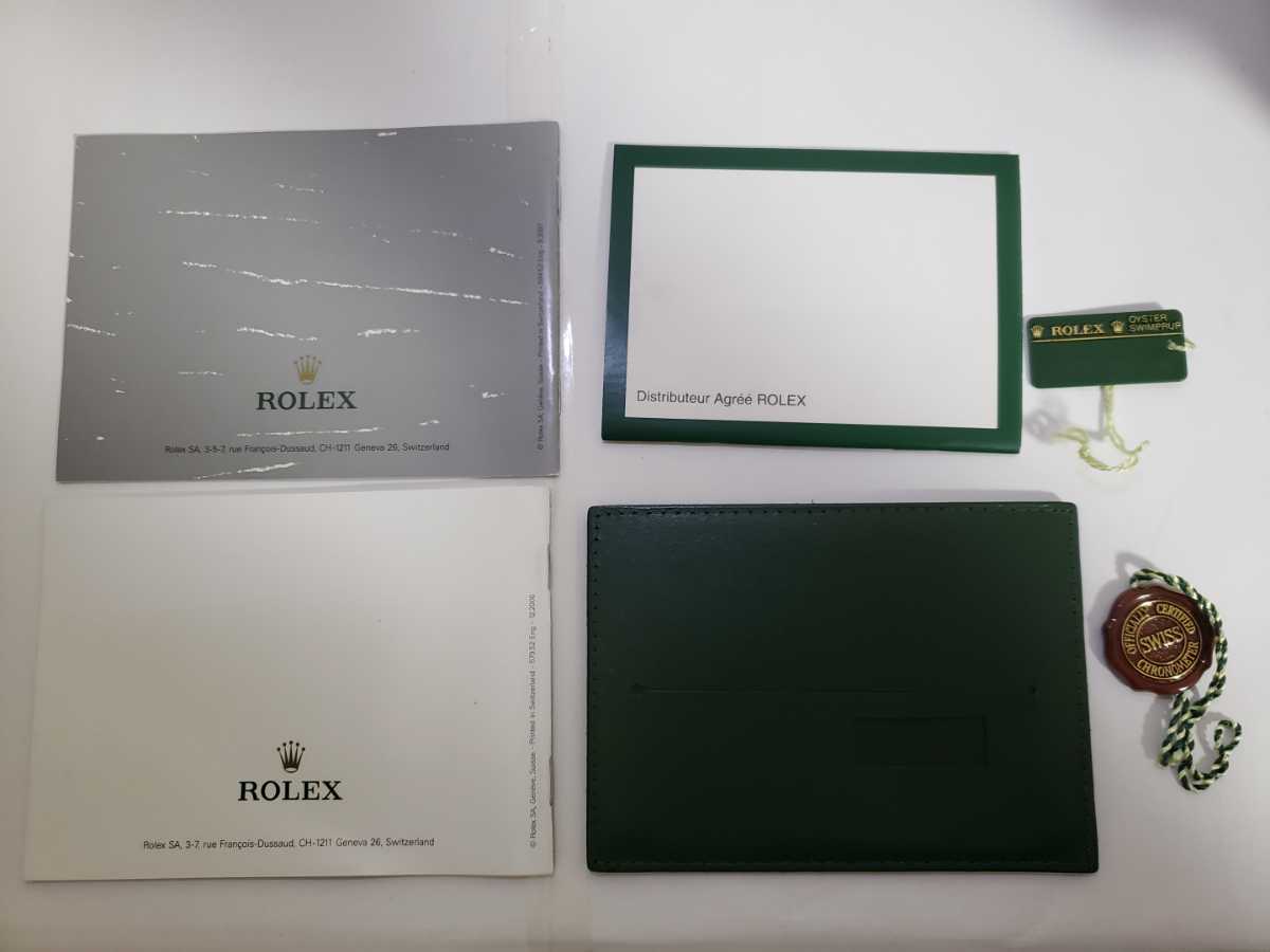 ⭐純正1999年 ROLEX サブマリーナ付属品一式 箱 冊子 タグ ⭐純正1999