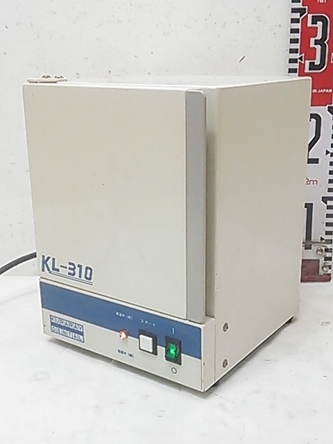 1円スタート！】JELENKO ジェレンコ COMMODORE75 VPF コモドール75