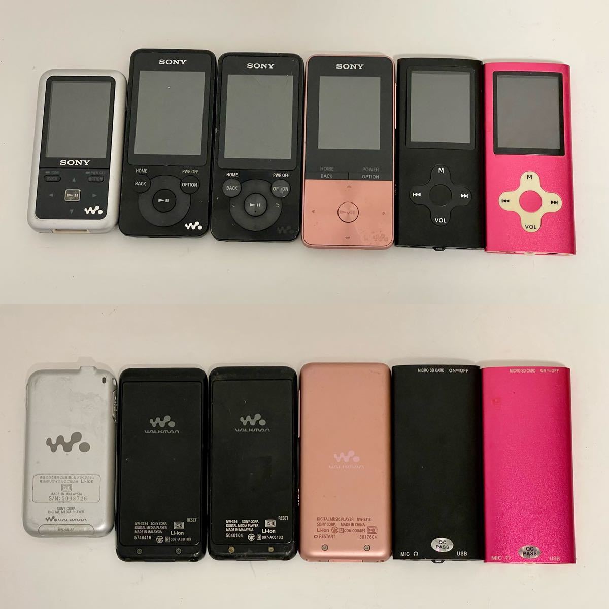 Apple SONY iPod ウォークマン等 オーディオプレーヤー 15台セット
