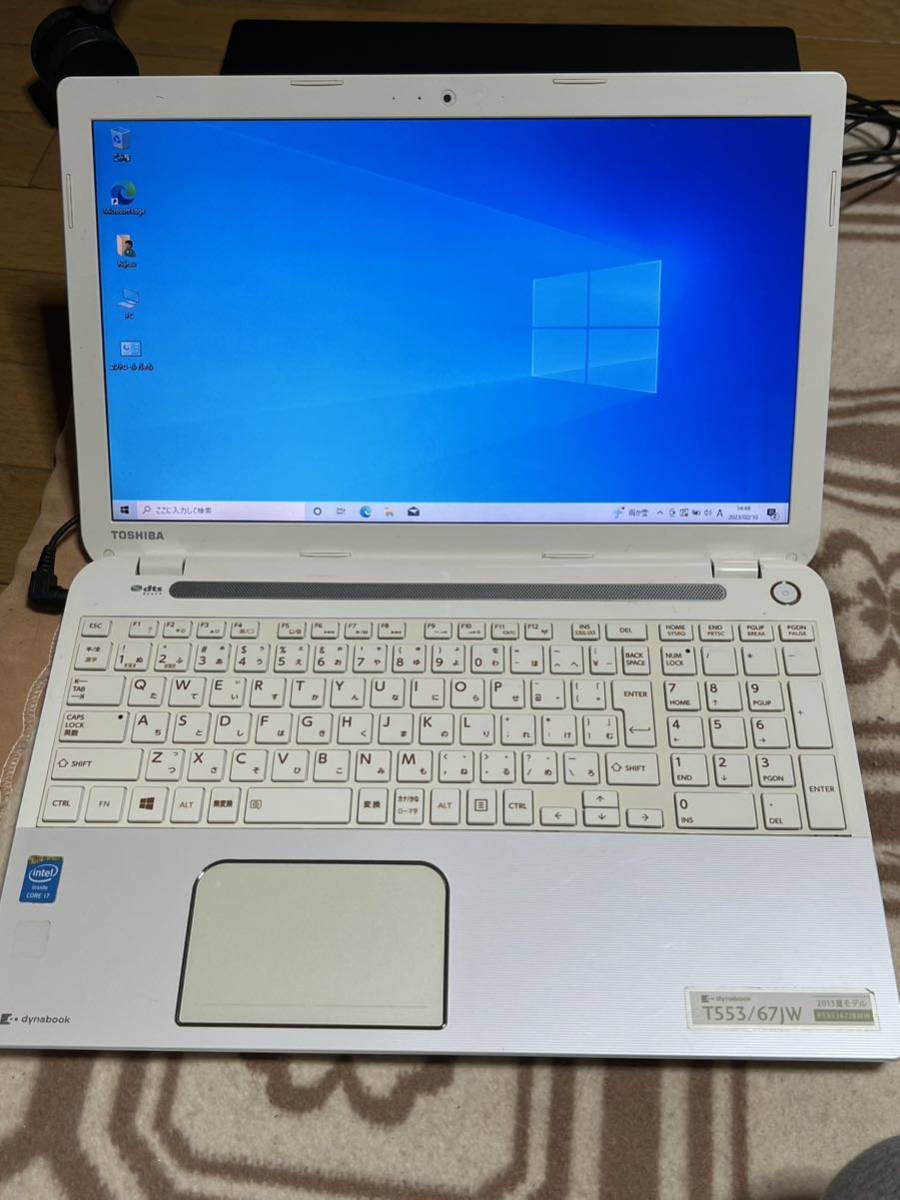 東芝dynabook T553267JW Core i7-4700MQ Win10 dynabook 東芝 中古