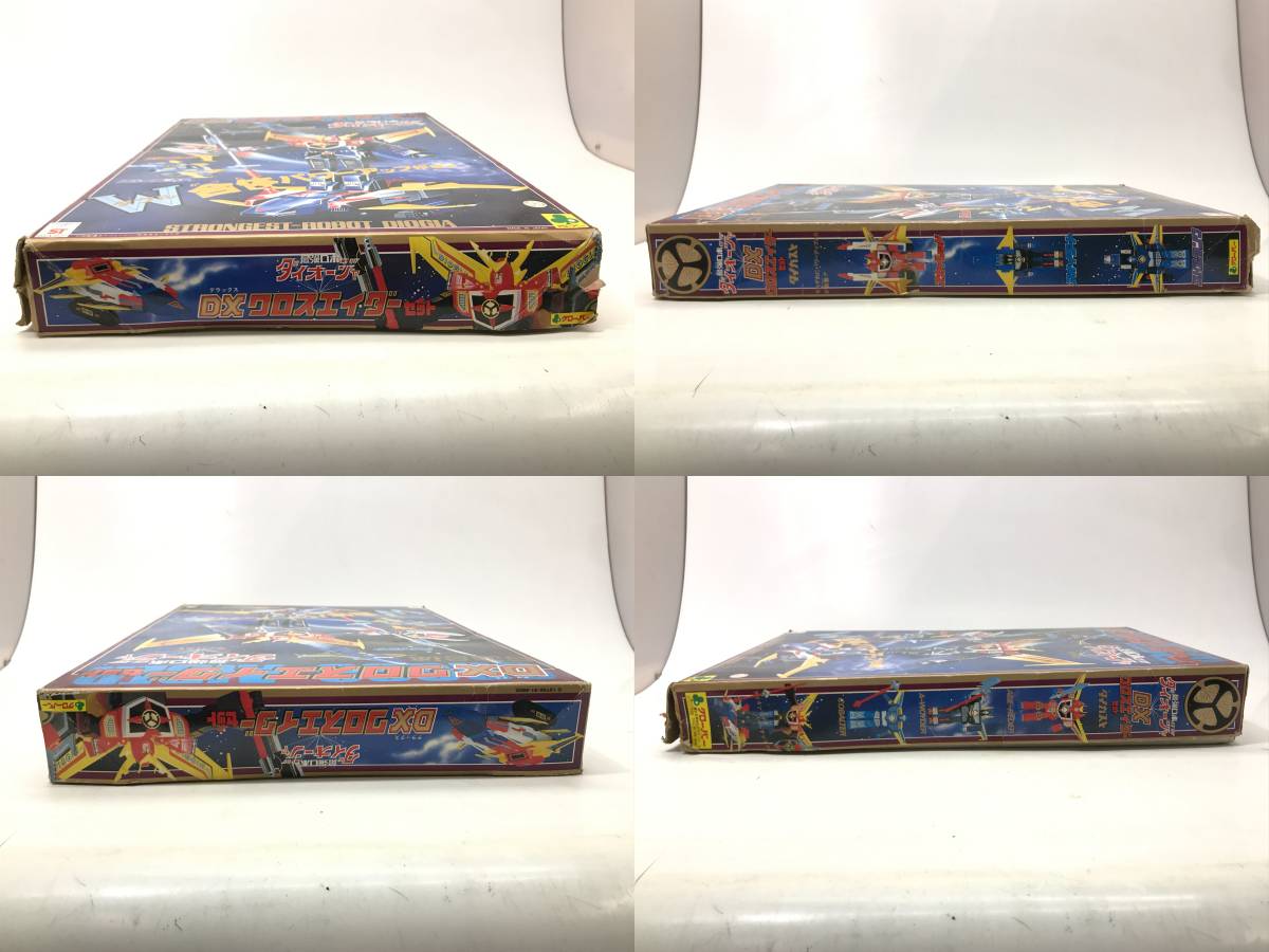 【5894】DXクロスエイダーセット 最強ロボ ダイオージャ ダイカスト フィギュア クローバー パーツ類未確認 ジャンク品_8