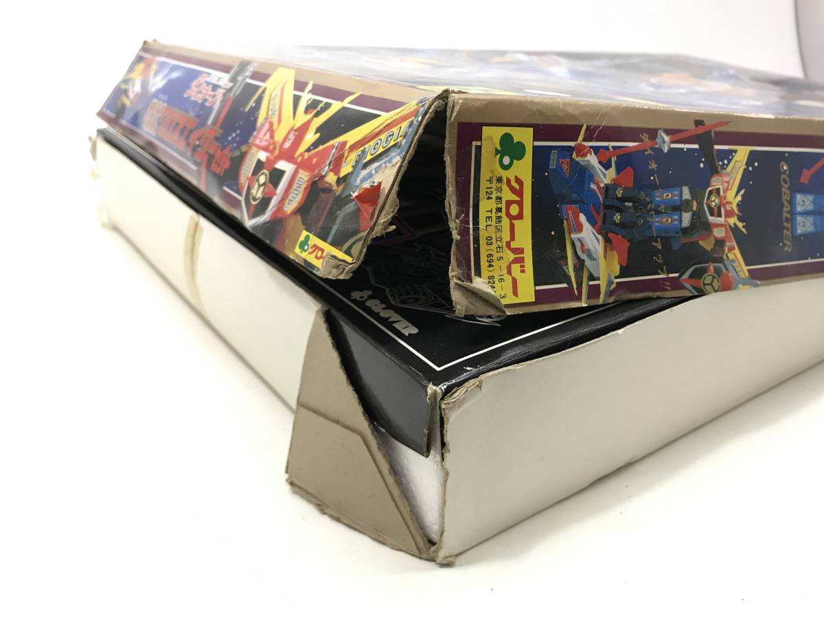 【5894】DXクロスエイダーセット 最強ロボ ダイオージャ ダイカスト フィギュア クローバー パーツ類未確認 ジャンク品_9