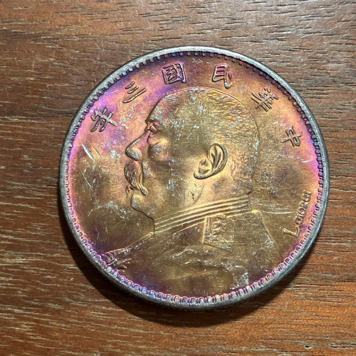 946A 韓国紙幣 旧札 10000ウォン 11枚 1000ウォン 2種 10枚 500ウォン