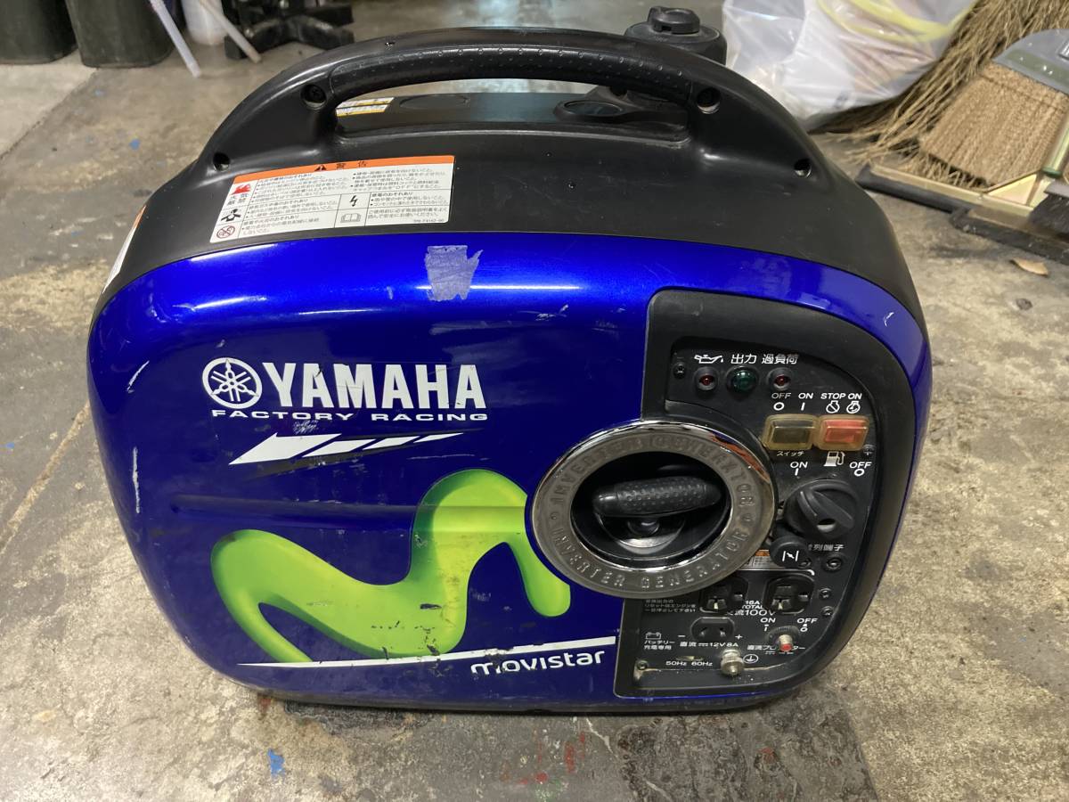 EF1600iS ヤマハ EF16HiS 発電機 YAMAHA インバーター発電機 