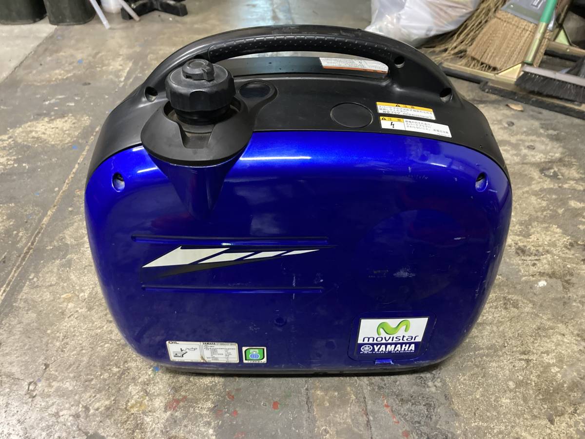 YAMAHA EF1600is/EF16His 発電機 1.6kW ガソリン