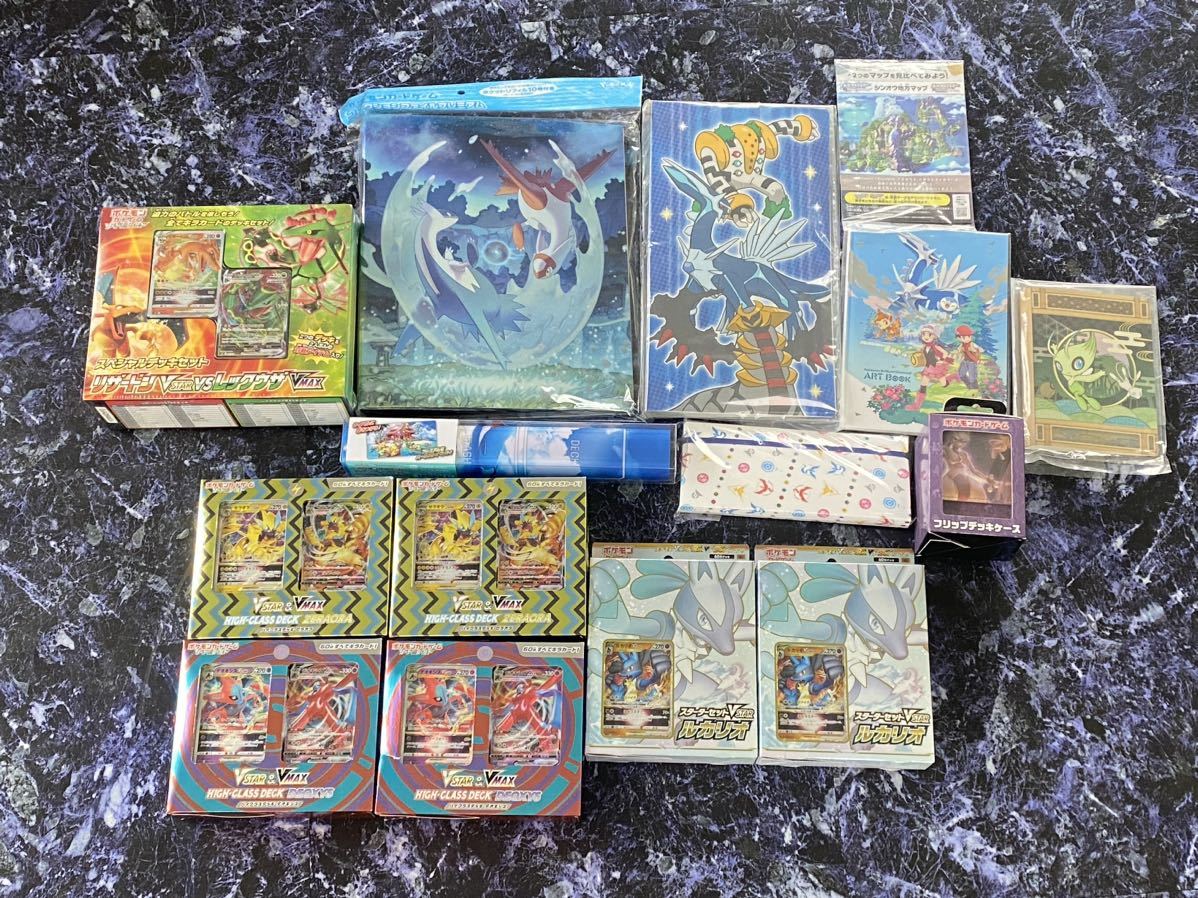 ポケモンカード まとめ売り | ポケモン - ポケモンカードe まとめ