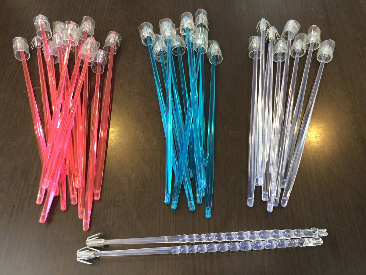 ヤマシタ　ピッカピカ針18センチ　おまけ付き