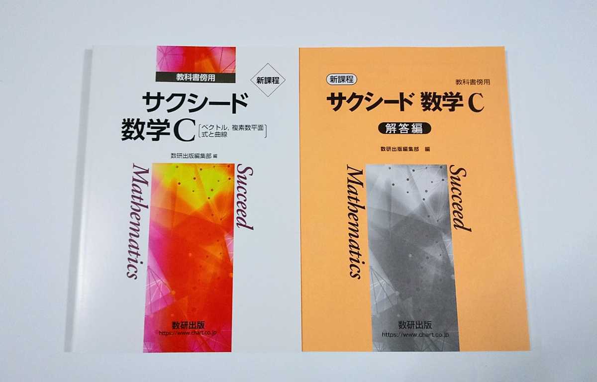安東五 草花文瓶 彫刻 藍釉花瓶 華道具 花入 箱付 陶磁工芸 Q2447 安東