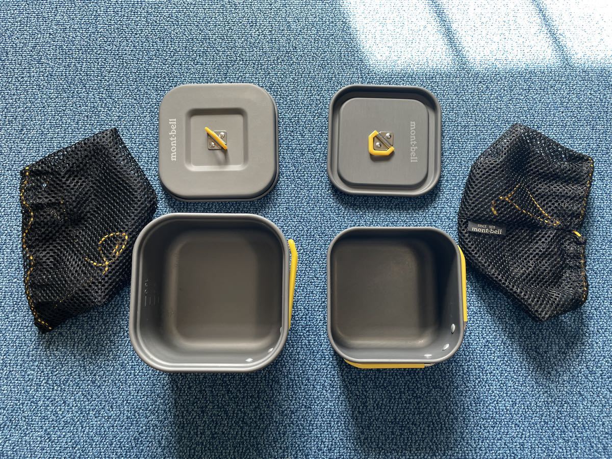 モンベル アルパインクッカースクエア12，13