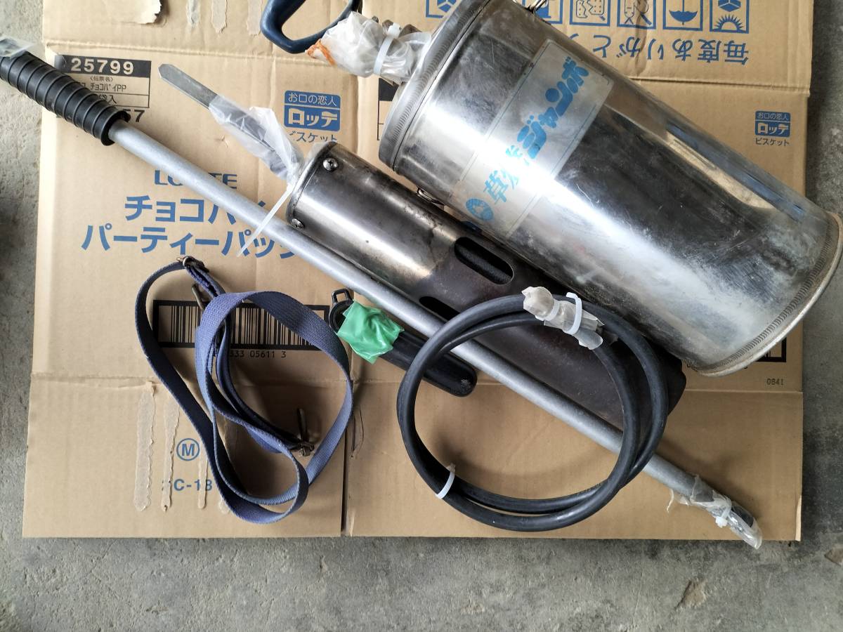 草焼きバーナー　新富士　灯油バーナー　ジャンボ　Ｔｋ5000Ｓ