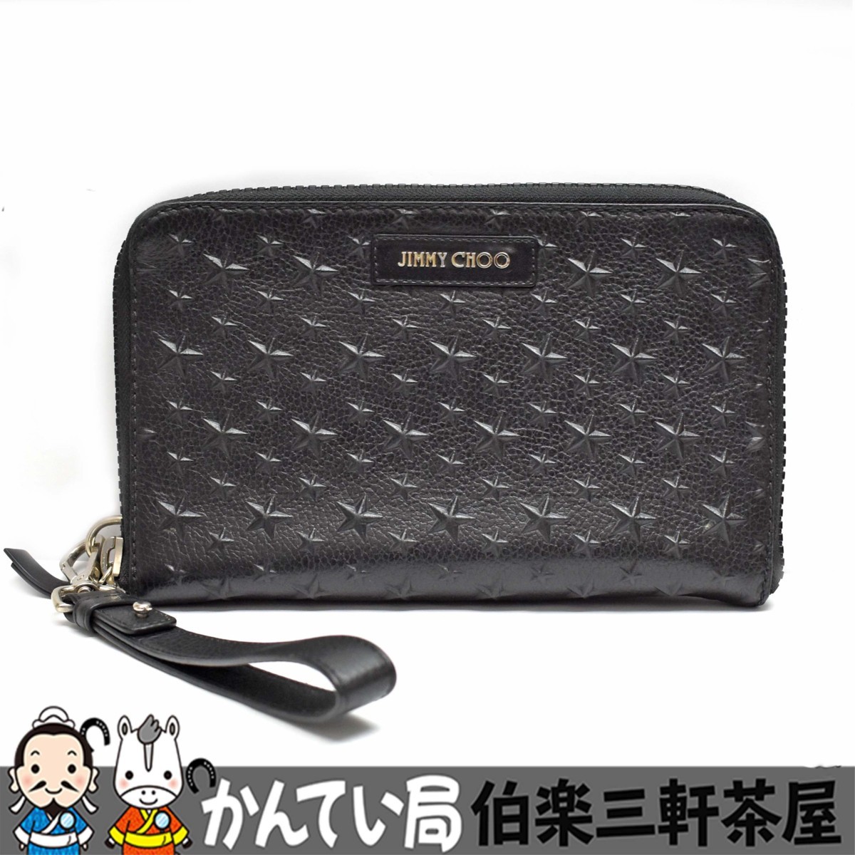 JIMMY CHOO:スタッズ クラッチバッグ bl ジミーチュウ クラッチバッグ JIMMY CHOO スター Jimmy レザー Choo