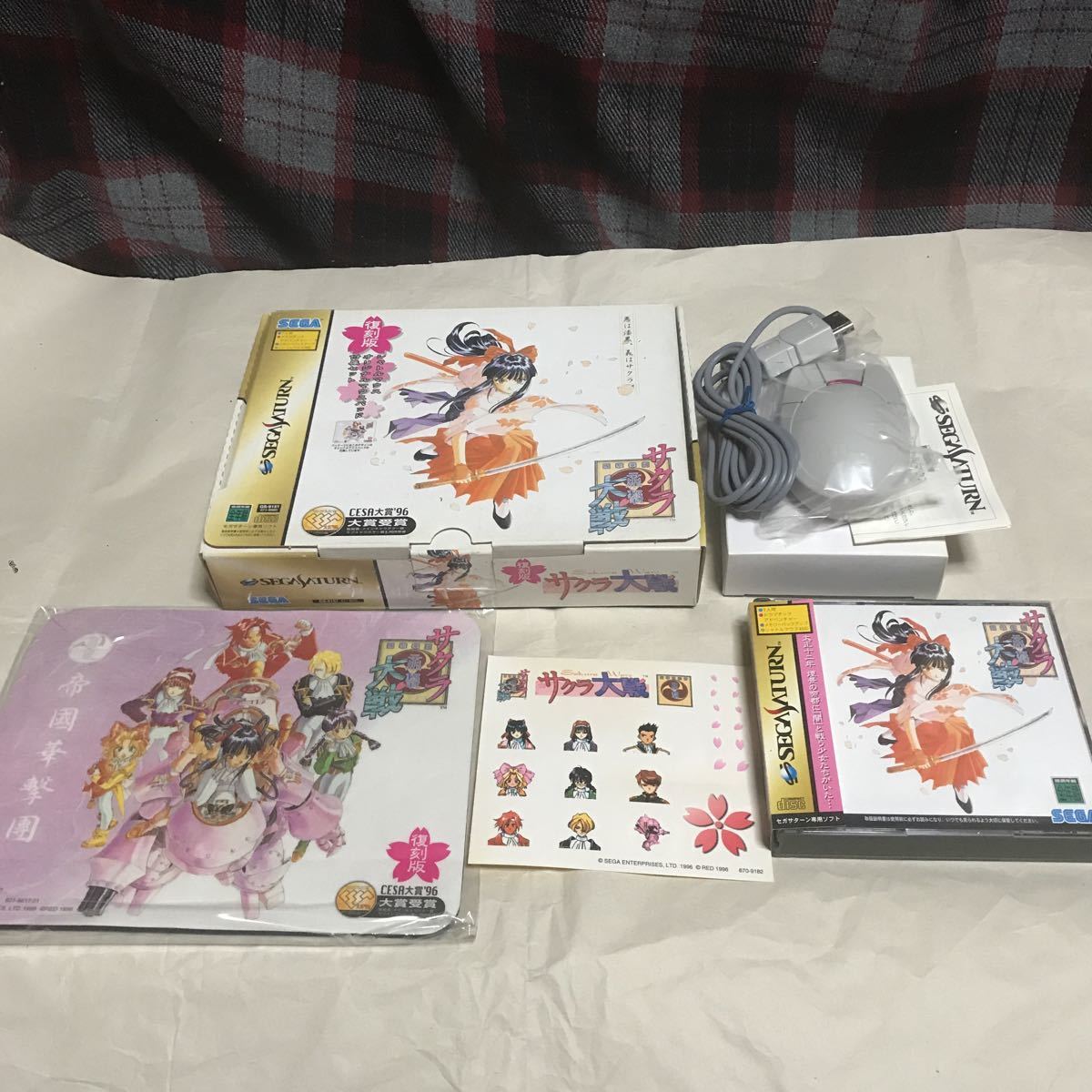 現状品』当時物 セガサターン サクラ大戦 復刻版セット ステッカー