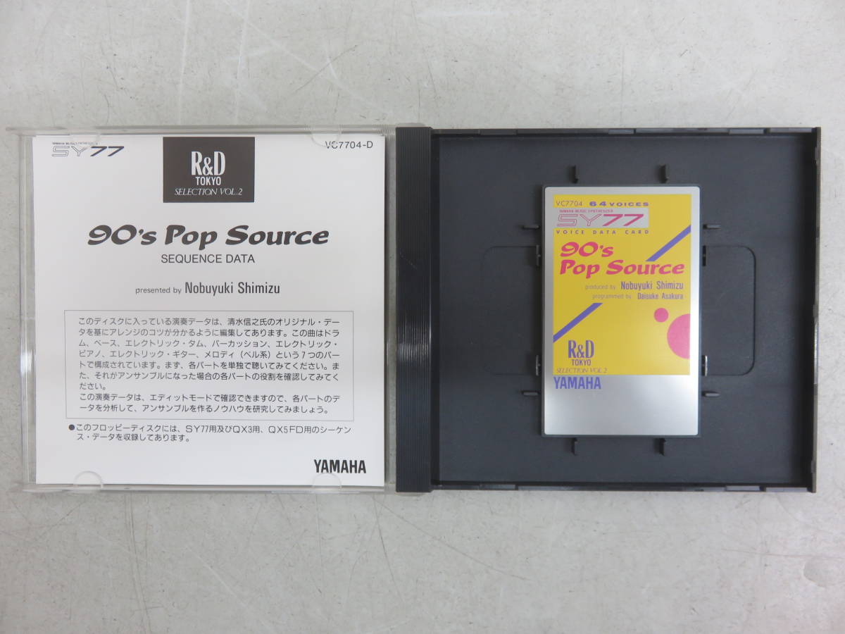 YAMAHA ヤマハ VC7704 SY77 TG77 VOICE DATA CARD 90's Pop source